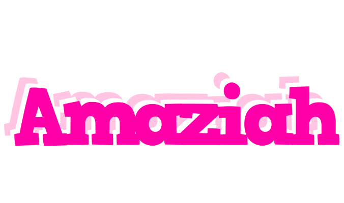 Amaziah dancing logo