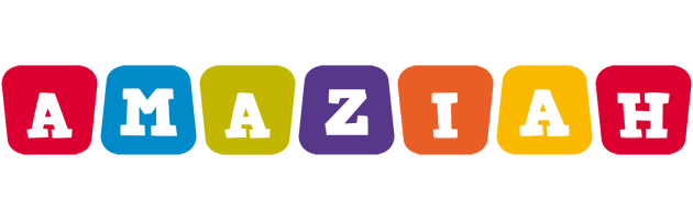 Amaziah daycare logo