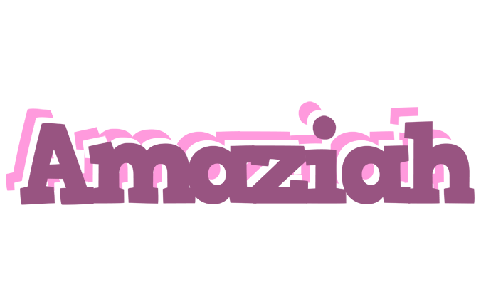 Amaziah relaxing logo