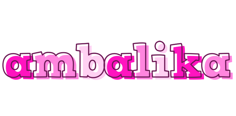 Ambalika hello logo
