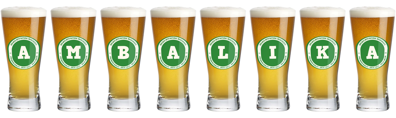 Ambalika lager logo