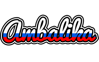 Ambalika russia logo