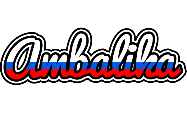 Ambalika russia logo