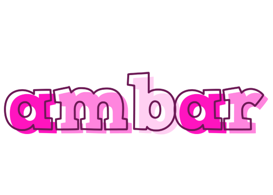 Ambar hello logo