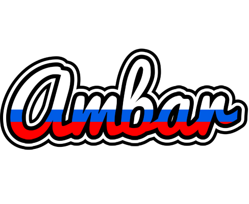 Ambar russia logo