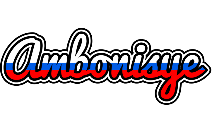 Ambonisye russia logo