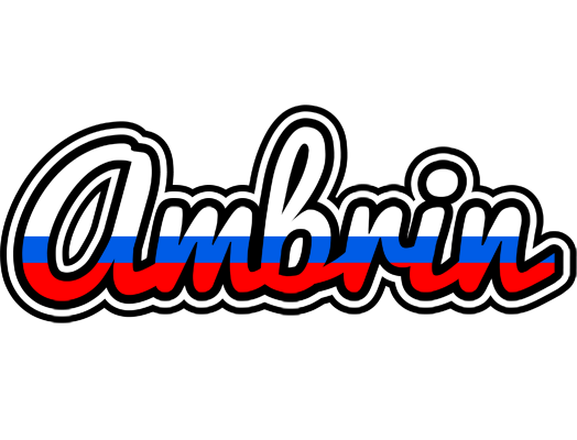 Ambrin russia logo