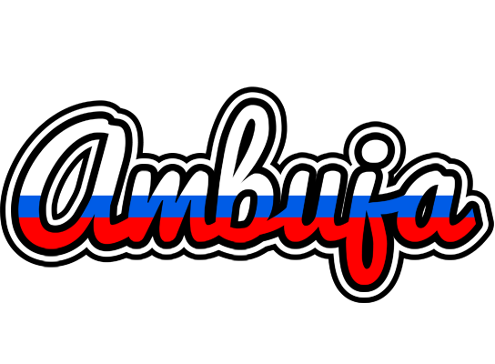 Ambuja russia logo