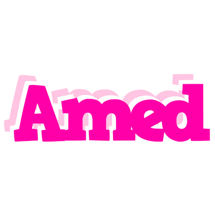 Amed dancing logo