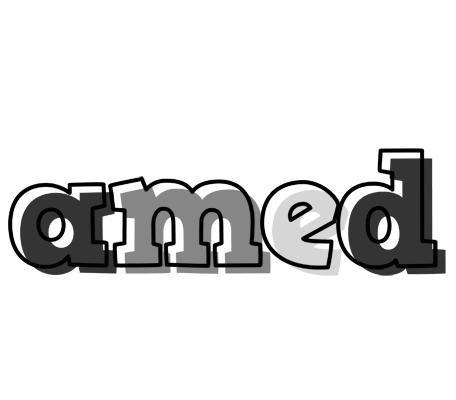 Amed night logo