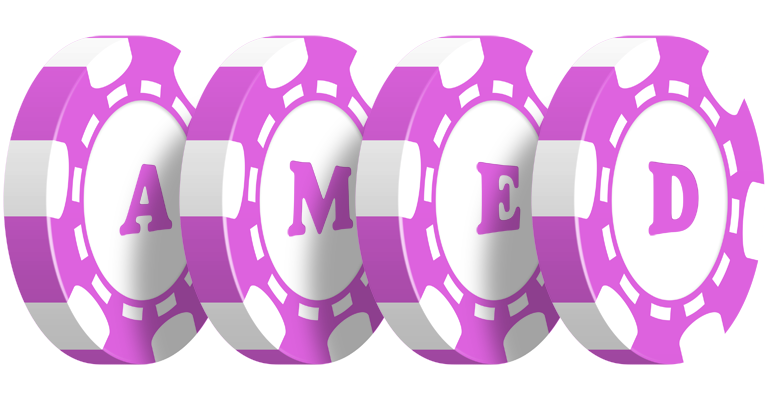 Amed river logo