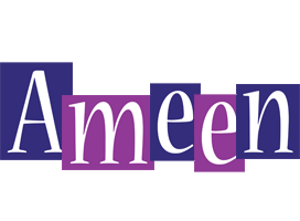 Ameen autumn logo
