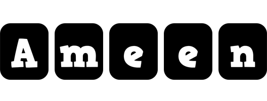 Ameen box logo