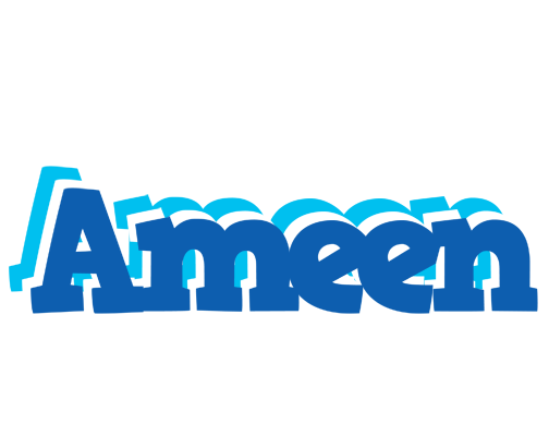 Ameen business logo