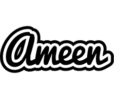 Ameen chess logo