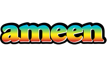 Ameen color logo