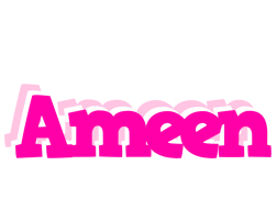 Ameen dancing logo