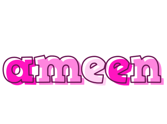 Ameen hello logo