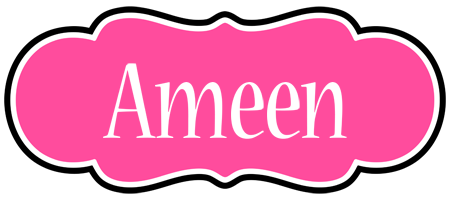 Ameen invitation logo