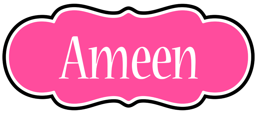 Ameen invitation logo