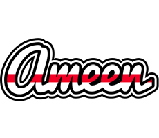 Ameen kingdom logo