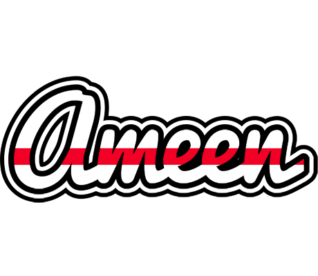Ameen kingdom logo