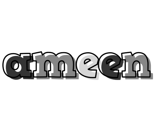 Ameen night logo