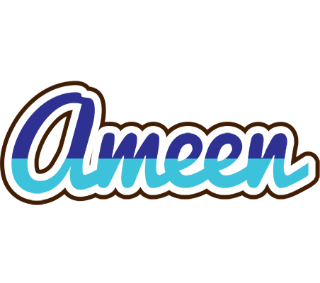 Ameen raining logo