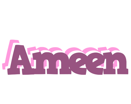 Ameen relaxing logo