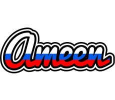 Ameen russia logo