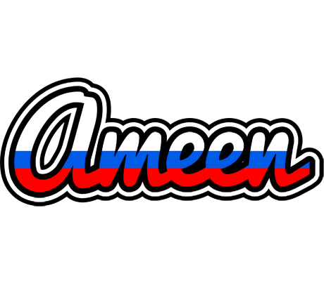 Ameen russia logo