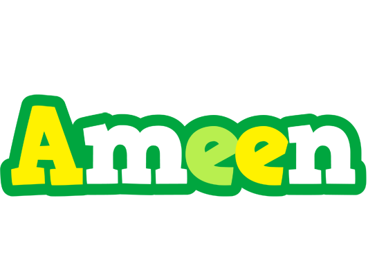 Ameen soccer logo