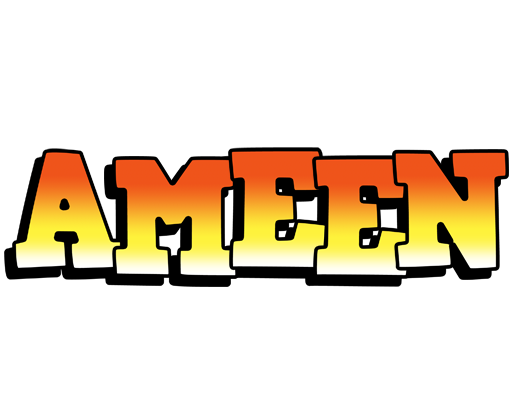 Ameen sunset logo