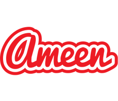 Ameen sunshine logo