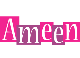 Ameen whine logo