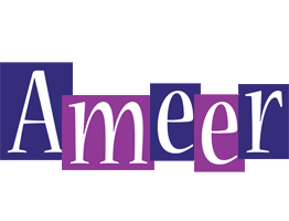 Ameer autumn logo