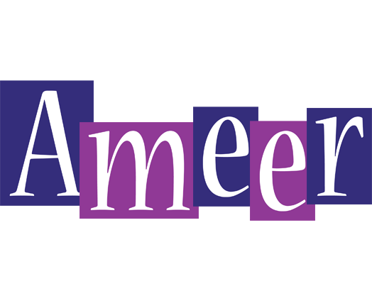 Ameer autumn logo