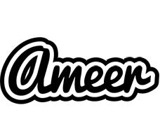 Ameer chess logo