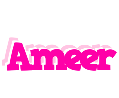 Ameer dancing logo