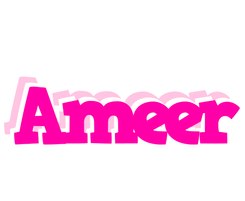 Ameer dancing logo