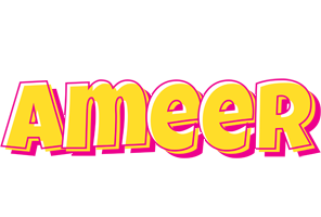 Ameer kaboom logo