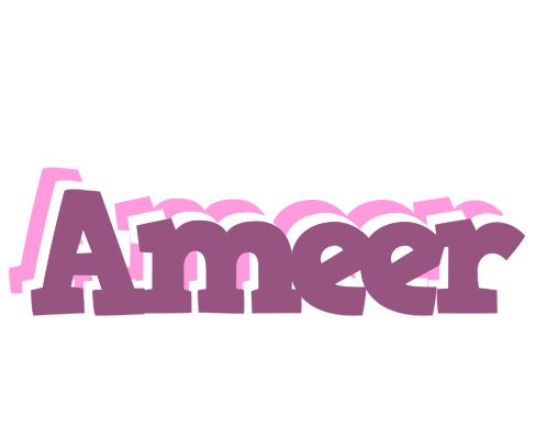 Ameer relaxing logo