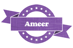 Ameer royal logo