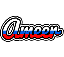 Ameer russia logo