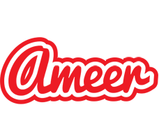 Ameer sunshine logo