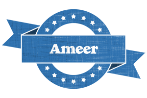 Ameer trust logo