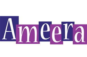 Ameera autumn logo