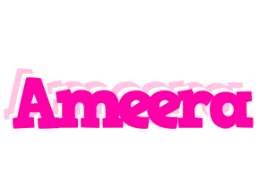 Ameera dancing logo