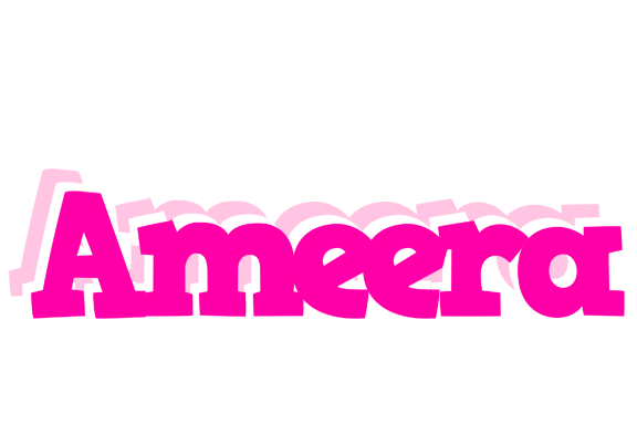 Ameera dancing logo