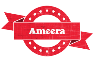 Ameera passion logo